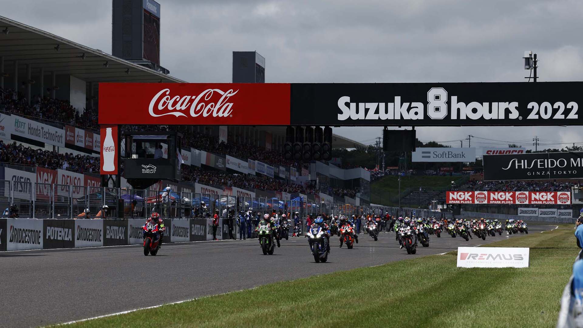 真夏の祭典！鈴鹿8耐が今年も開催 - JAMA BLOG 一般社団法人日本