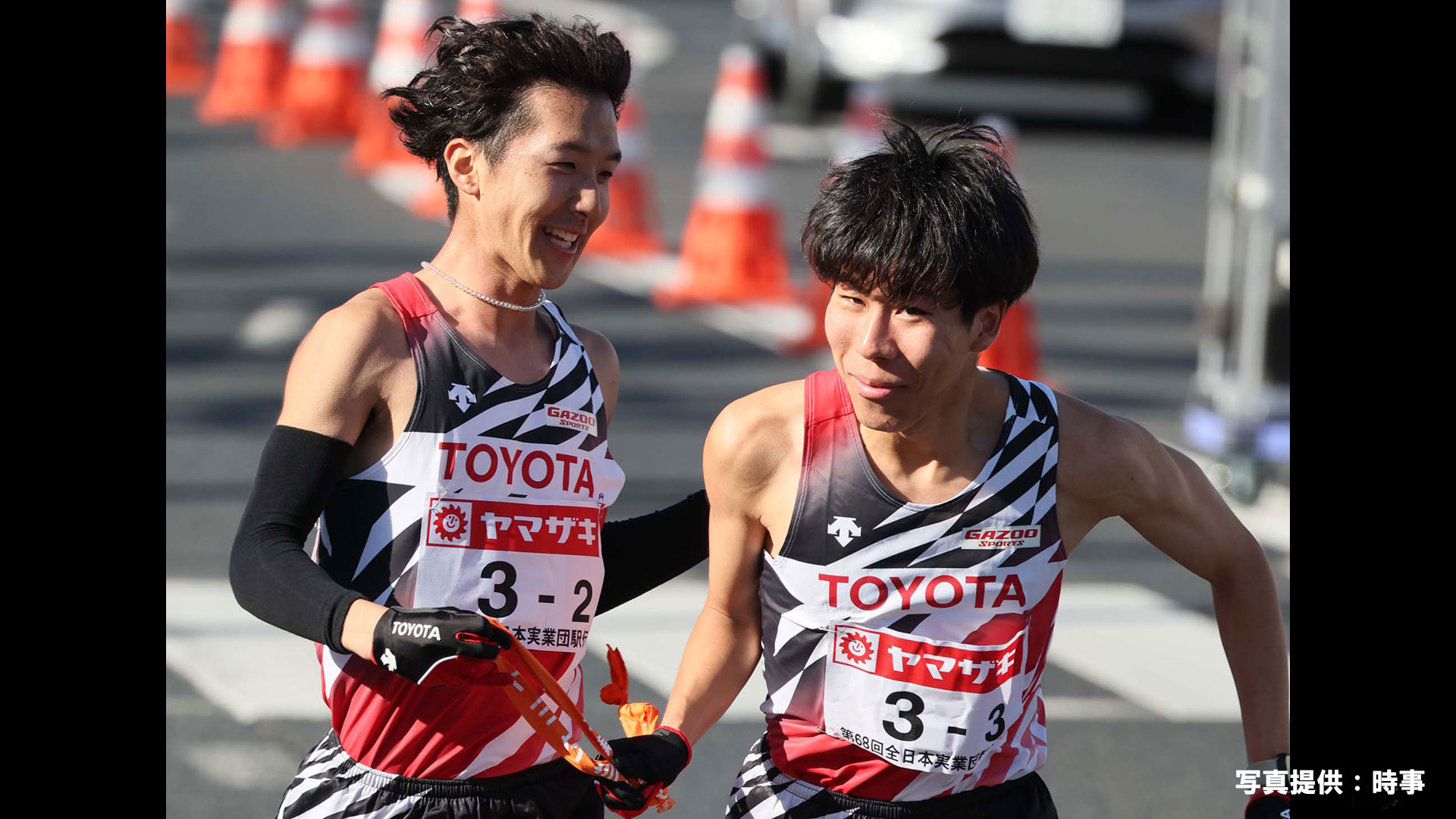 自動車メーカーが今年も参戦！ ニューイヤー駅伝2024 - JAMA BLOG 一般