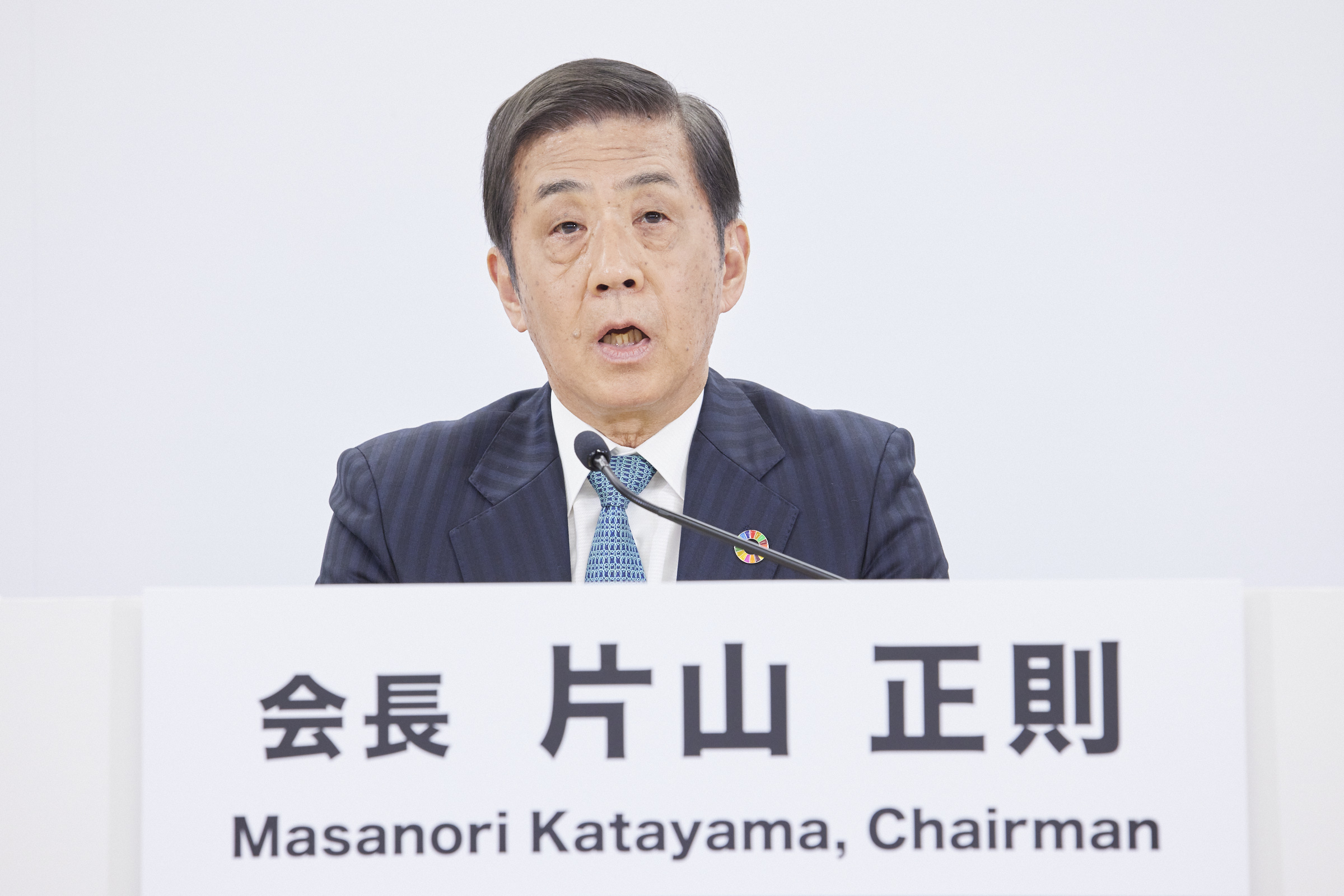 KATAYAMA Masanori, Chairman (Chairman, Isuzu Motors Ltd.)