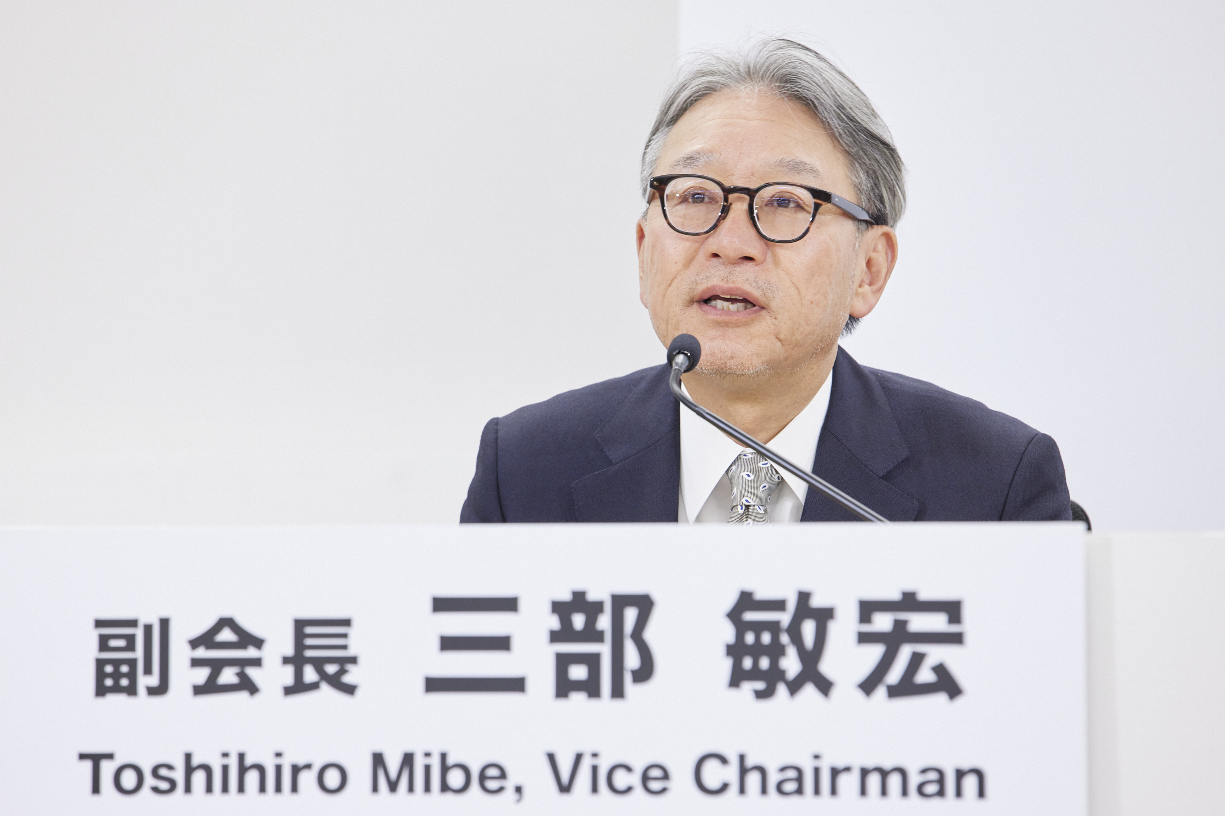 MIBE Toshihiro, Vice Chairman (President and CEO, Honda Motor Co., Ltd.) 