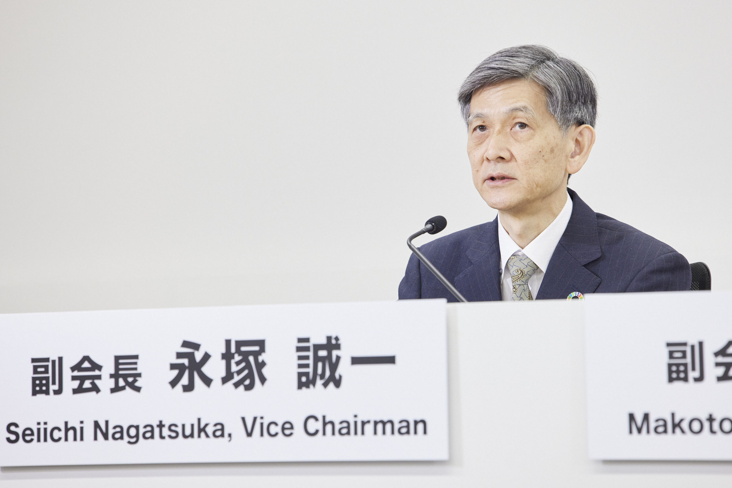 NAGATSUKA Seiichi, Vice Chairman (President, JAMA)