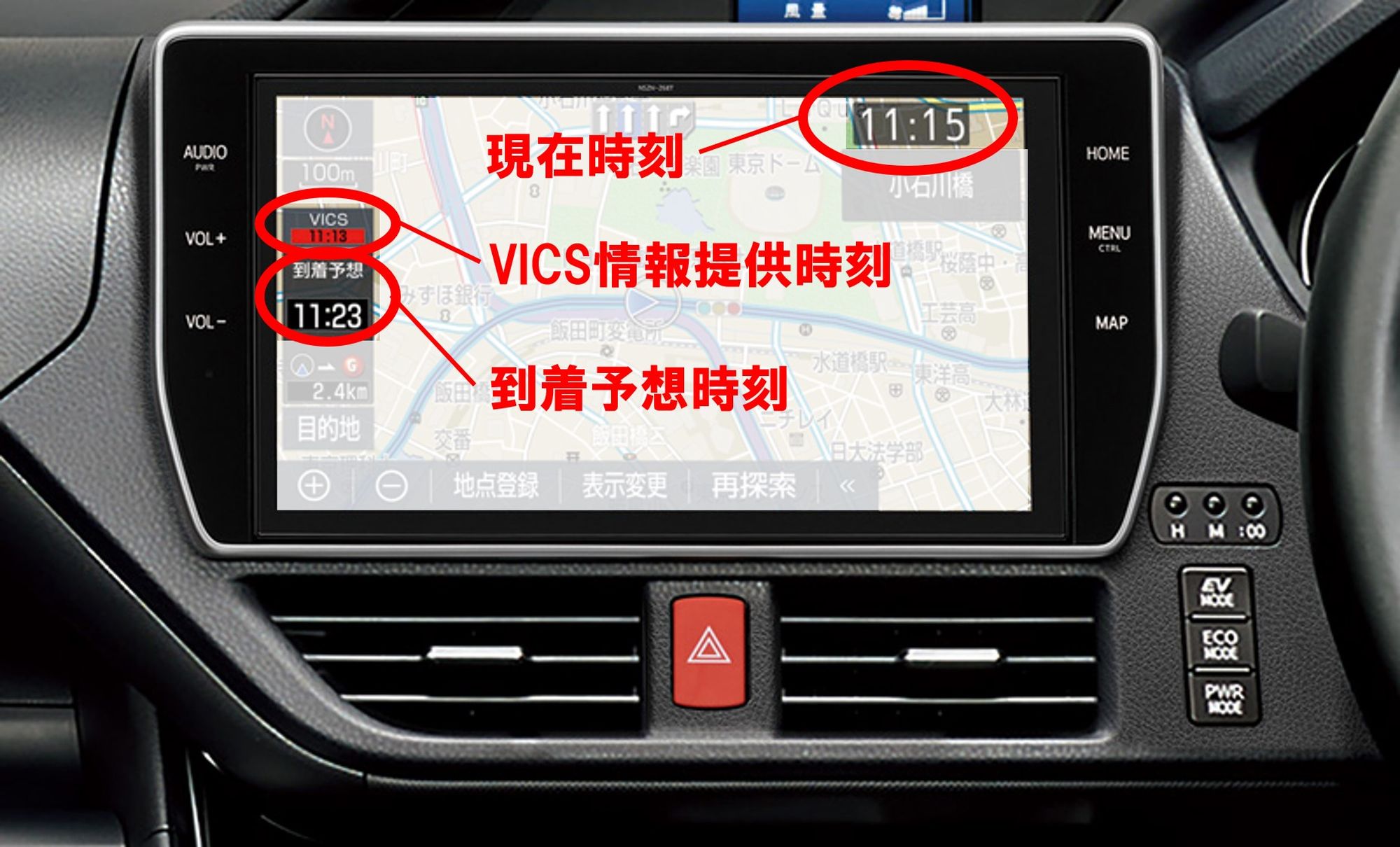 実走行74600KM【HDDナビ/HID/ETC/CD/17AW/キーレス/エアロ/実走行/修復無】検29/9迄