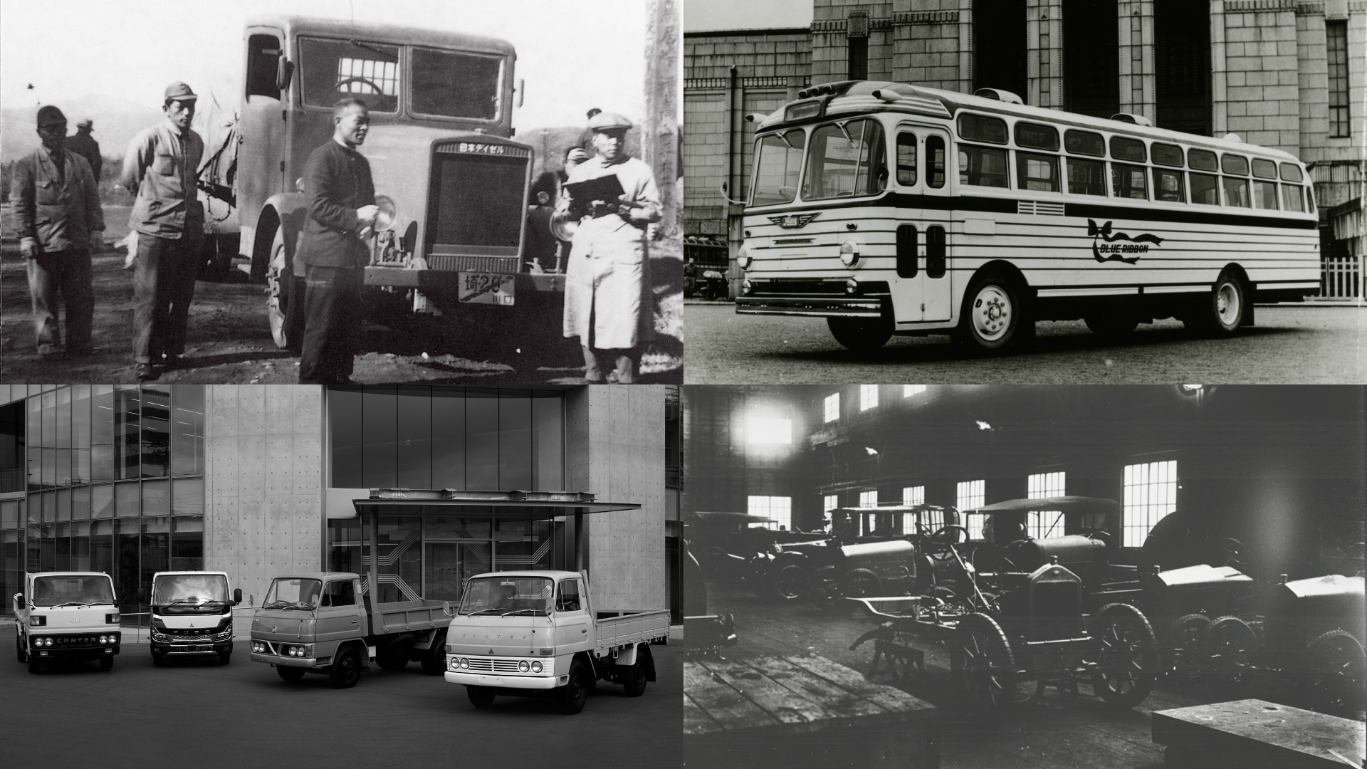 自動車会社 その社名の由来と歴史③ 大型車メーカー編 - JAMA BLOG