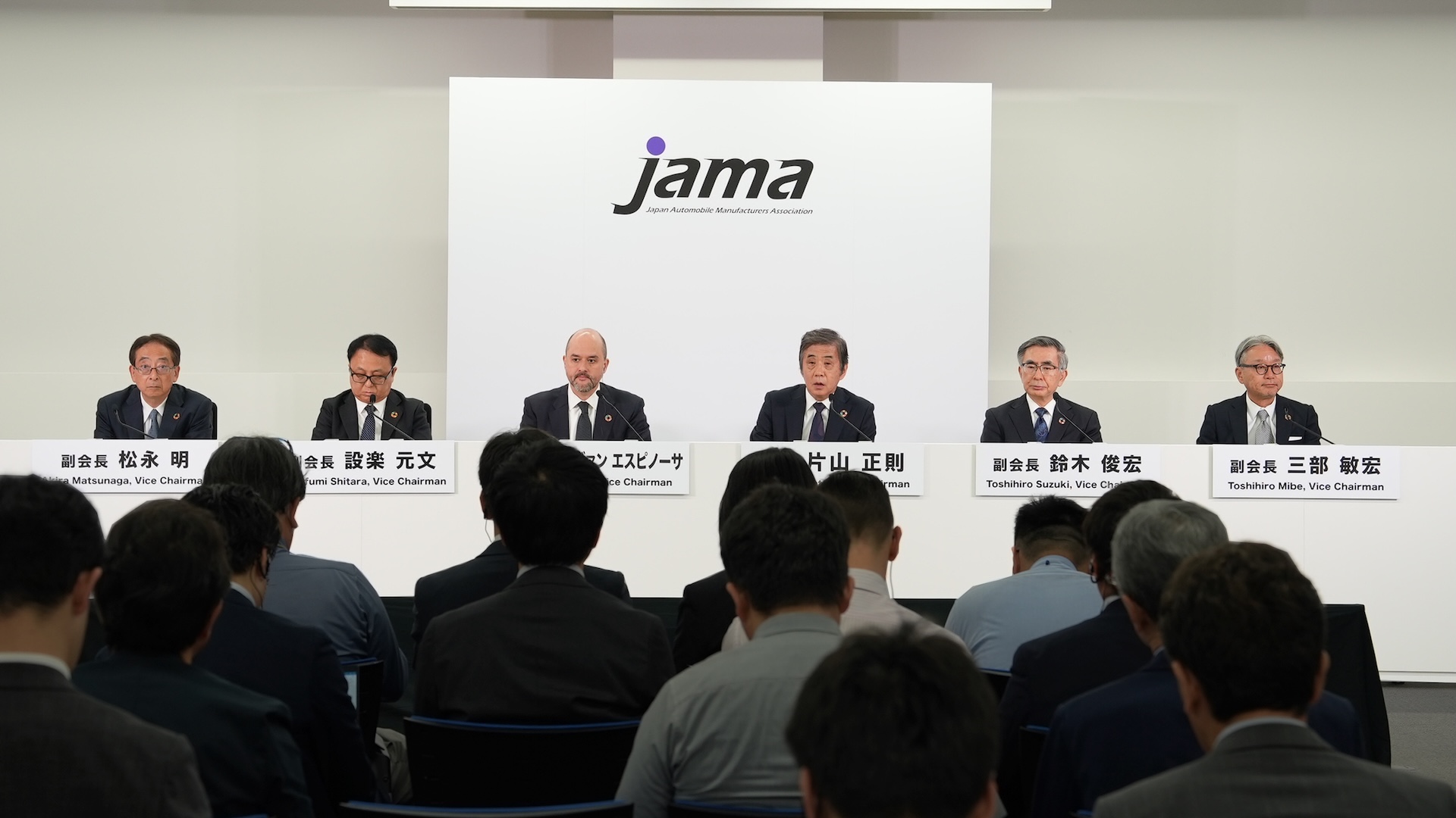 自工会、記者会見を実施（5/22） - JAMA BLOG 一般社団法人日本自動車