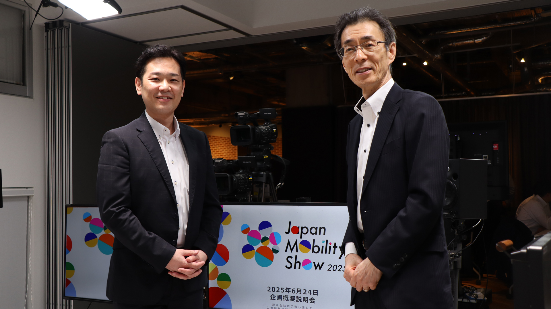 モビリティ・インフラ＆サービス関連市場の将来展望 2020 モビリティ・インフラ＆サービス関連市場の将来展望 2020 - メルカリ