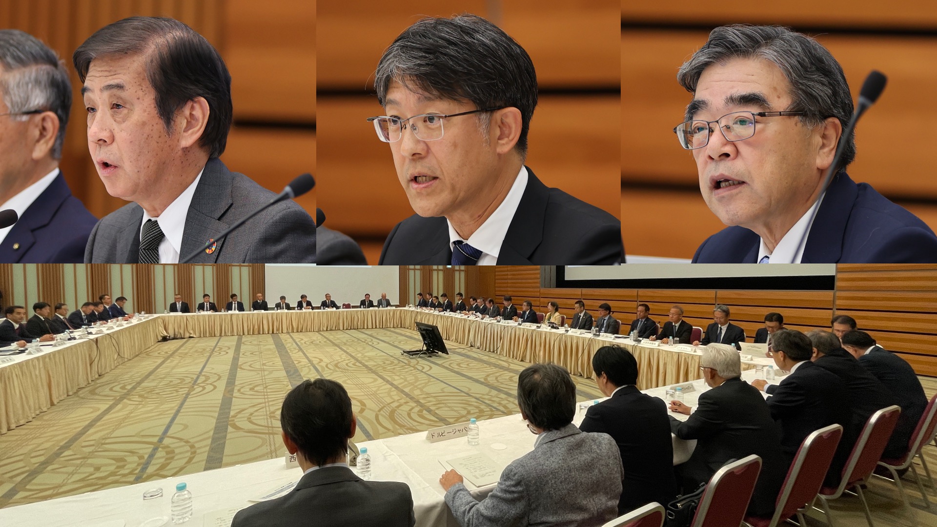 251022_thumb_blog_KDR_mobility