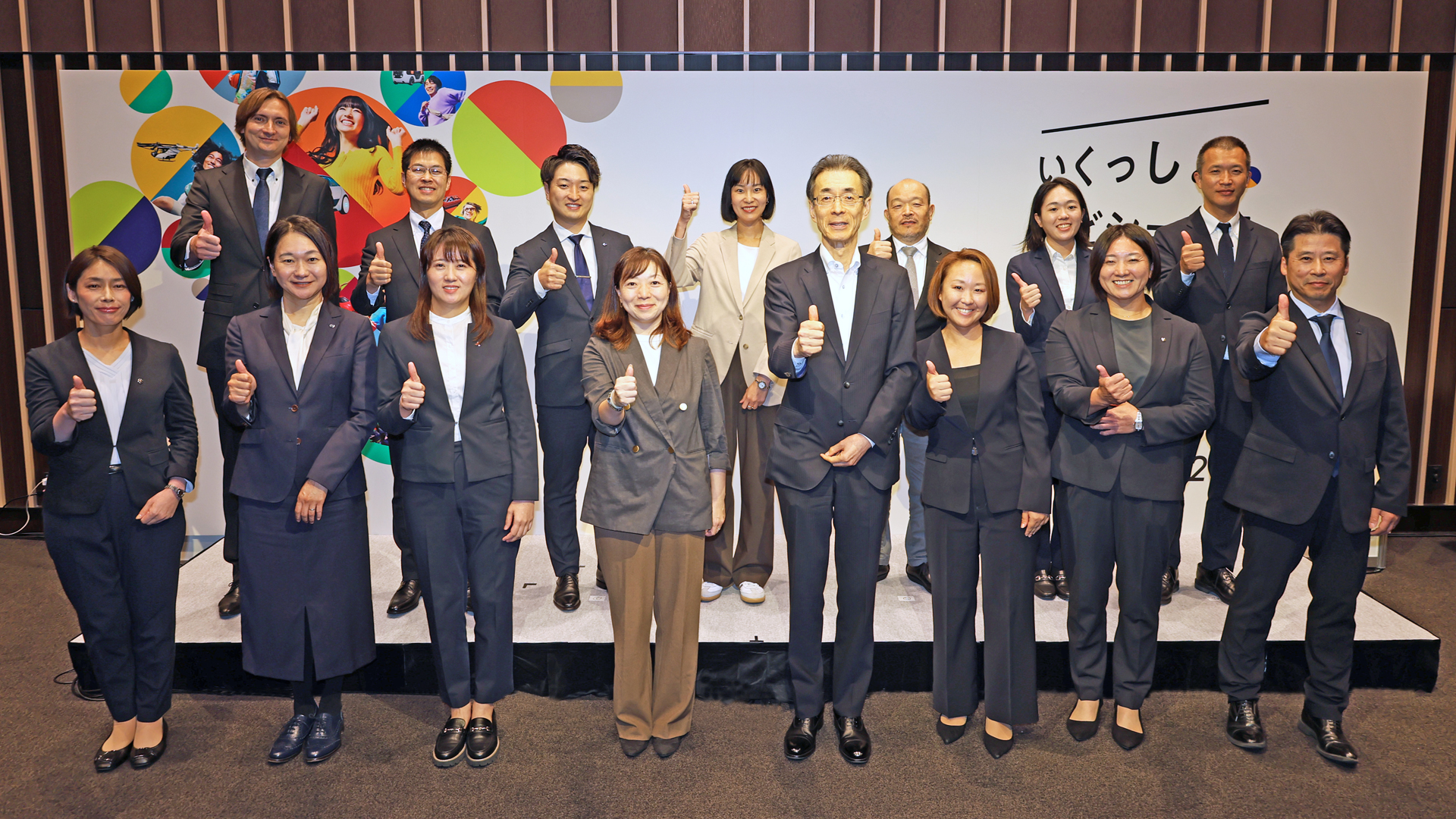 モビショーの全貌が明らかに！開幕直前説明会を開催 - JAMA BLOG 一般