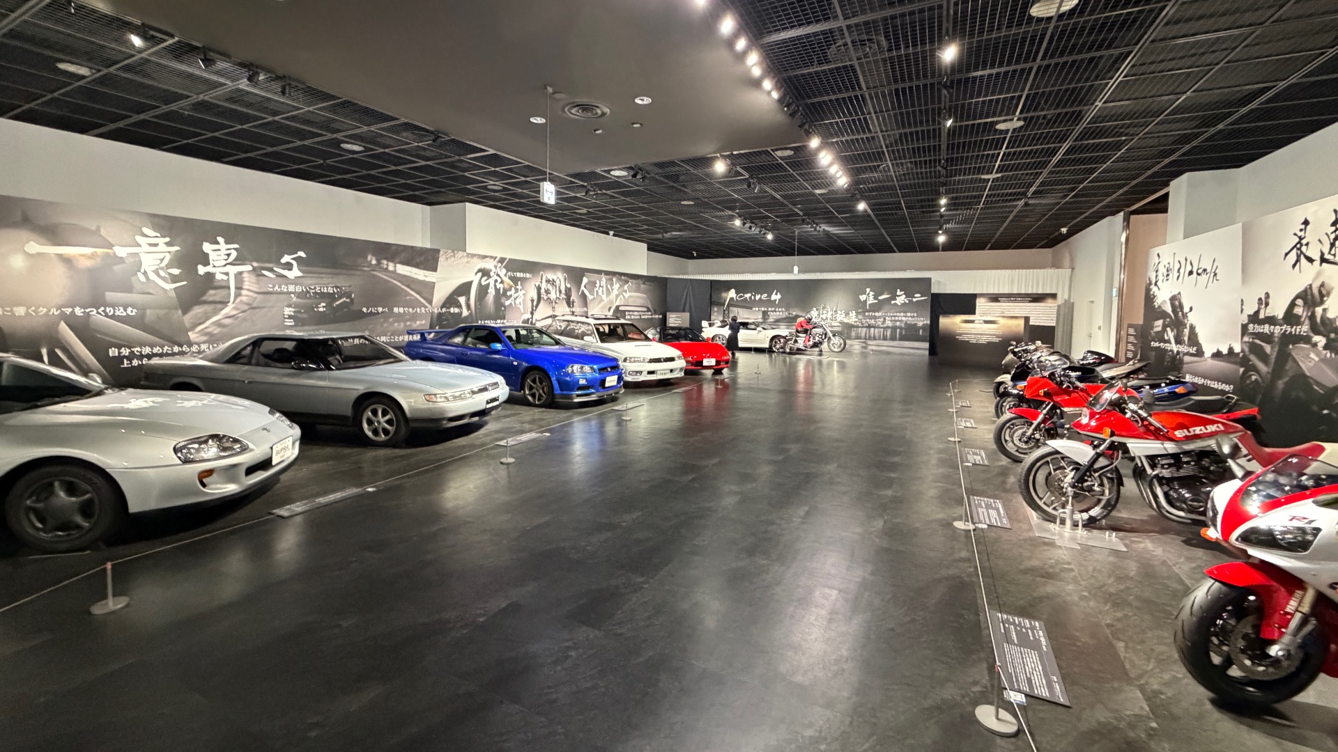 歴史 アーカイブ - JAMA BLOG 一般社団法人日本自動車工業会