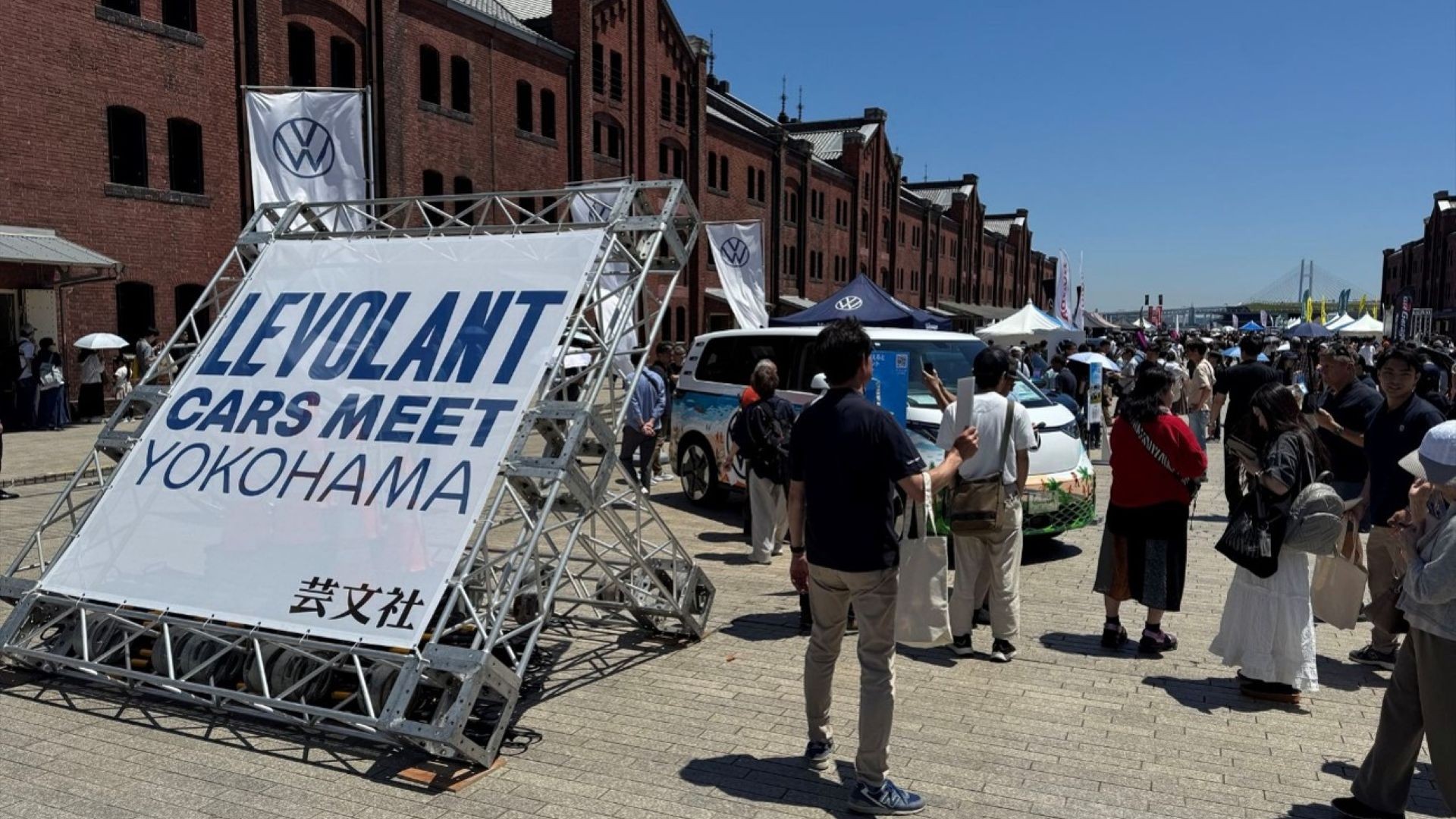 自動車メーカー出展、野外で最新モデル体感！ 「ル・ボラン カーズ